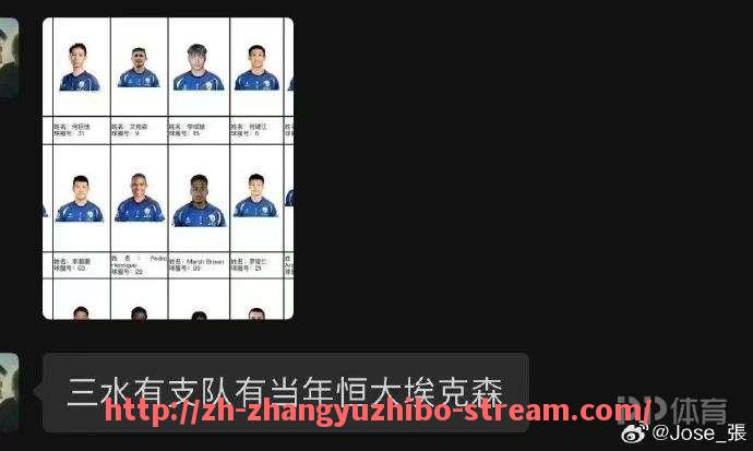 章鱼直播-德国的德甲球队名单都包括哪些俱乐部？（德国足球甲级联赛特点）